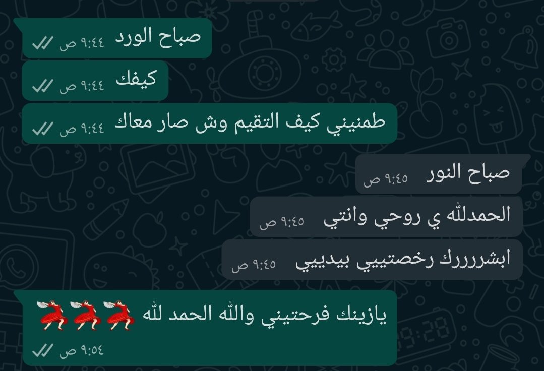 WSDC1O's tweet photo. فخورة جداً بمتدرباتي 👍🏻 #مدربة #قيادة #الرياض #تدريب https://t.co/1uKvMlwsNm
