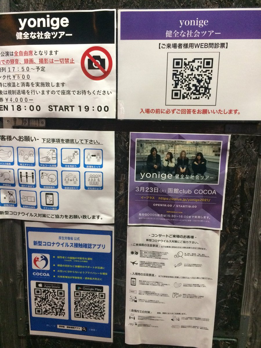 hidecchi_GT's tweet photo. 約1年ぶりのライブ！！ https://t.co/Es5SaK8SsX