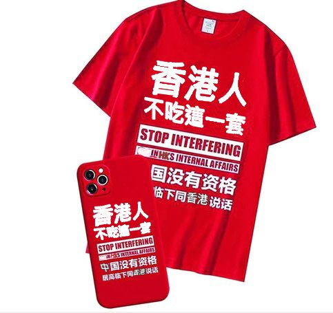 Mingfun26273762 tweet picture