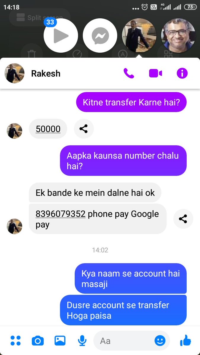 Someone made a fake FB profile impersonating someone I know &amp; request for 50000. Where do I raise the complaint, so that others don't fall prey to such a person.

<a href="/PuneCityPolice/">पुणे शहर पोलीस</a>
<a href="/CPPuneCity/">CP Pune City Police</a>

I have blocked &amp; reported him on FB &amp; Gpay.