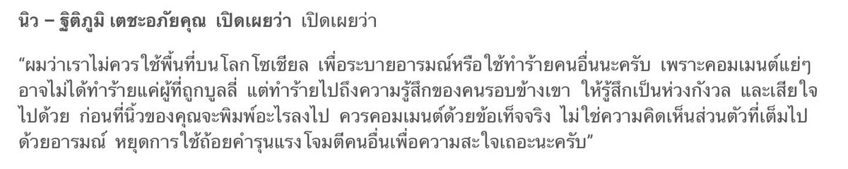 Saturn🍒 tweet media