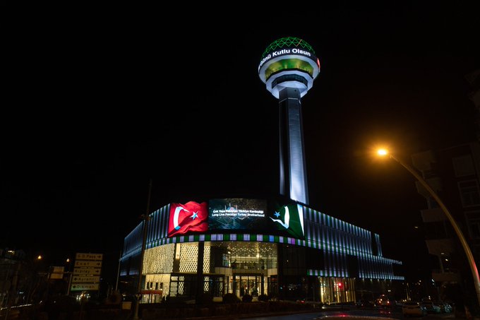 Nawaiwaqt_'s tweet image. #PakistanDay Celebrations in Ankara #Turkey. 
Brotherhood Flag of #TurkeyFlag of PakistanBeating heart
#PakistanResolutionDay 
@trpresidency @PakinTurkey @MFATurkey @GovtofPakistan 
#یوم_پاکستان #Pakistan #یوم_تجدید_عہد
