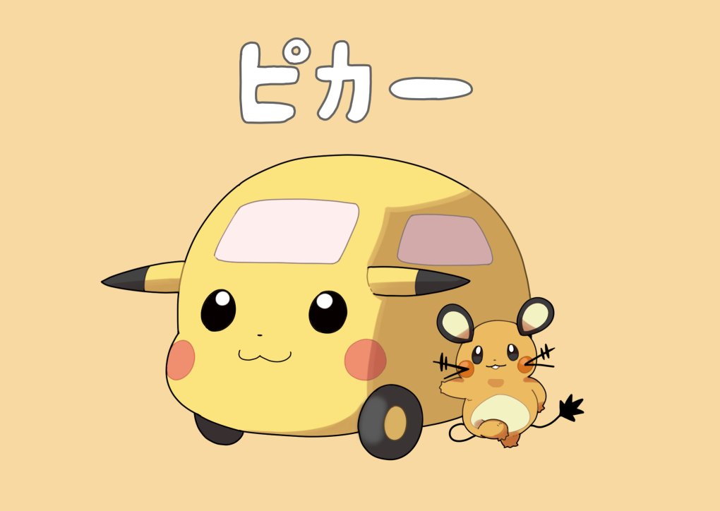 pokemon (creature) no humans smile simple background :3 ground vehicle open mouth  illustration images