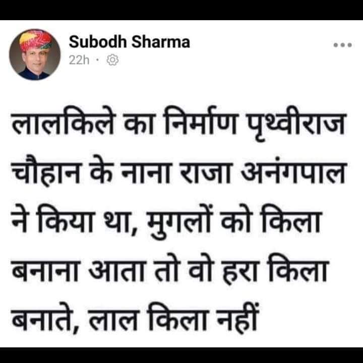 princi verma (@princevermai) on Twitter photo 