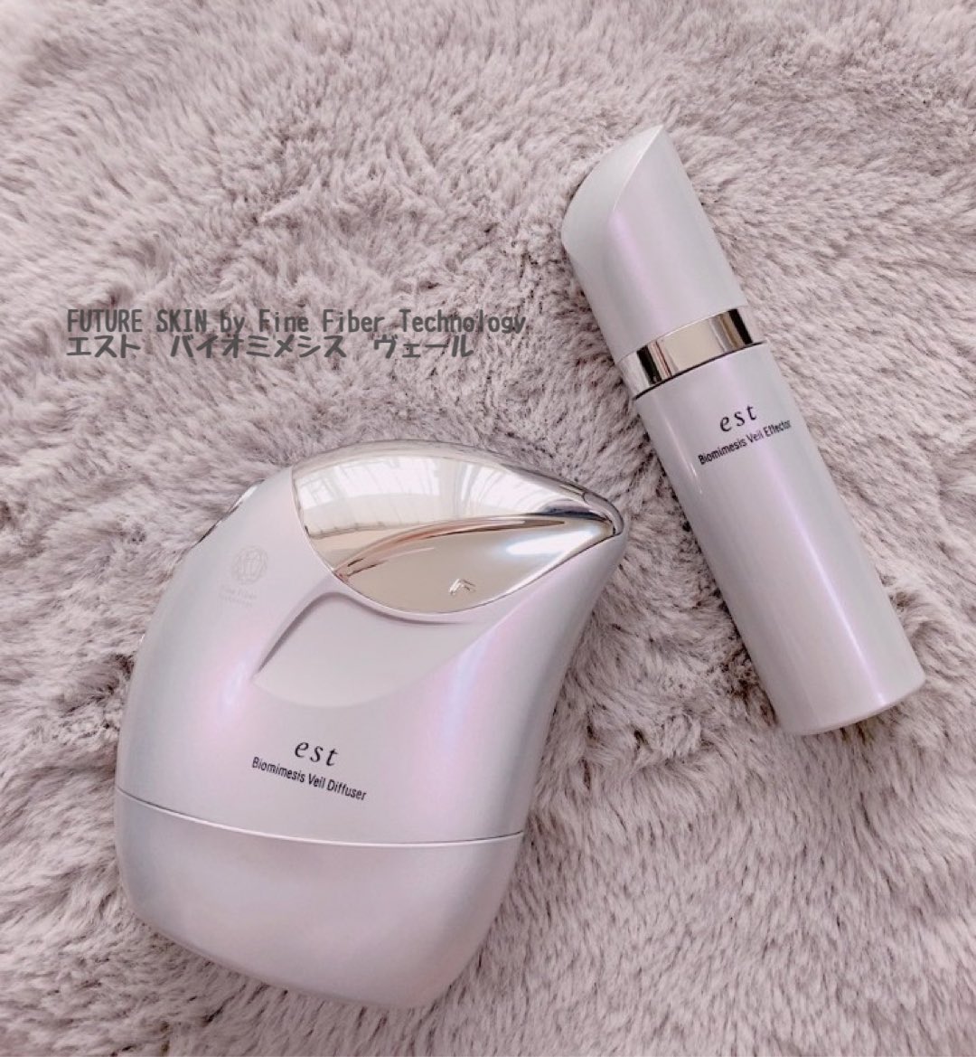 honeya__150's tweet photo. FUTURE SKIN by Fine Fiber Technology
エスト バイオミメシス ���ェール
花王様にご提供いただき体験させてもらいました。
結論からいくと
2週間毎晩欠かさず使用しましたが
肌の調子が良い気がします💕
#日めくりヴェール #PR #FUTURESKIN https://t.co/vZIWei4fUx
