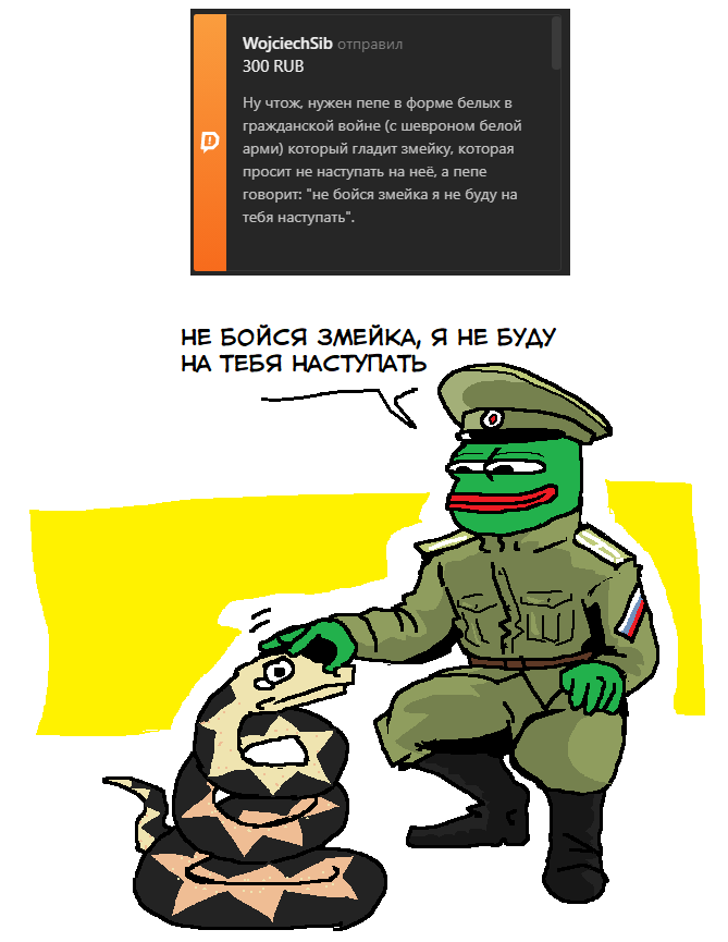 ExJ25p_WQAMeaQG?format=png&name=900x900