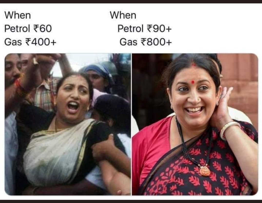 May ur life reach new heights as the prices of petrol and cylinders..😁😁

#smritiirani