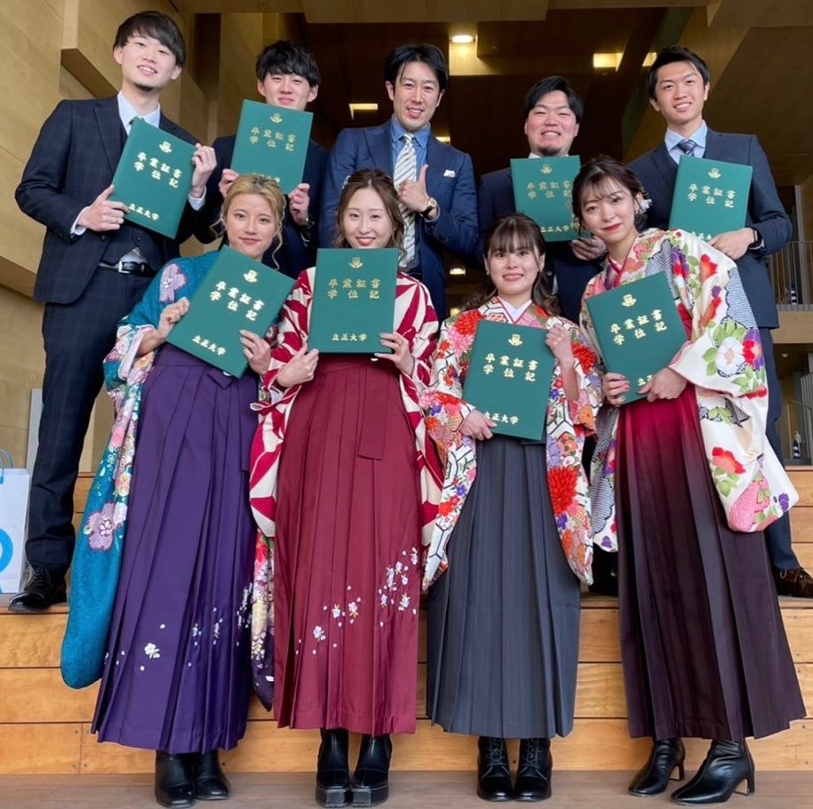 立正大学経営学部
