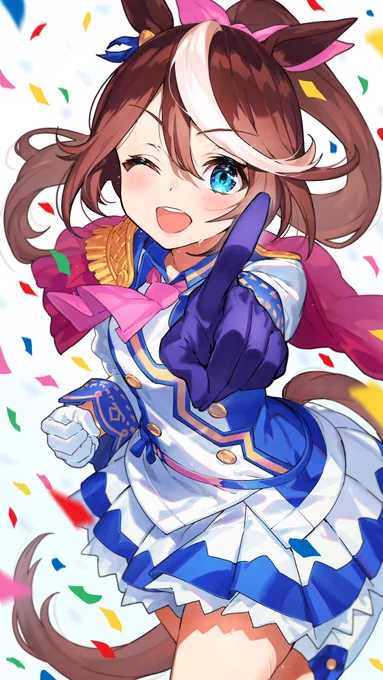 トウカイテイオー! 