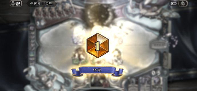 Check Out HorseKing's #1 Combo Rogue 
deck code:AAECAcKPBAKfzQPZ0QMOtAHtApcGiAeGCY+XA/uiA/WnA6rLA6TRA9/dA+fdA/PdA4HkAwA=