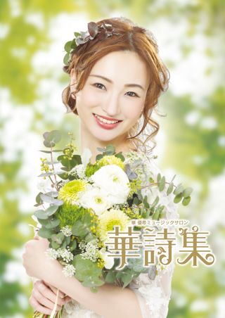 あらら Fujinumaohiromi Twitter