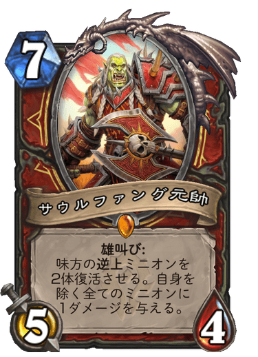 人気キャラのtwitterイラスト検索結果 人気キャラのtwitterイラスト検索結果