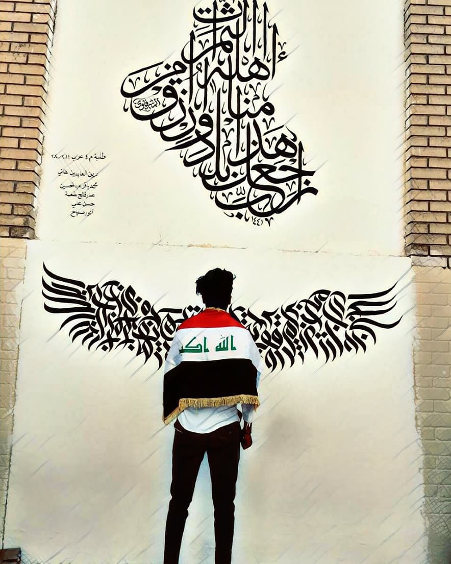 ammar_f94's tweet photo. #انقذوا_طلاب_الجامعات مطلب جدا بسيط وخيارات سهلة للوزارة لكن تحب الاكشن بقراراتها 
دوام حضوري = امتحان حضوري
دوام الكتروني = امتحان الكتروني https://t.co/C5VFJ3uF0c