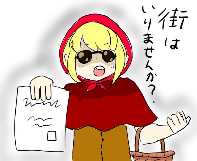 マッチ売りの少女のtwitterイラスト検索結果 マッチ売りの少女のtwitterイラスト検索結果
