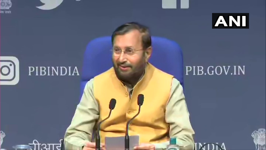 ANI tweet media