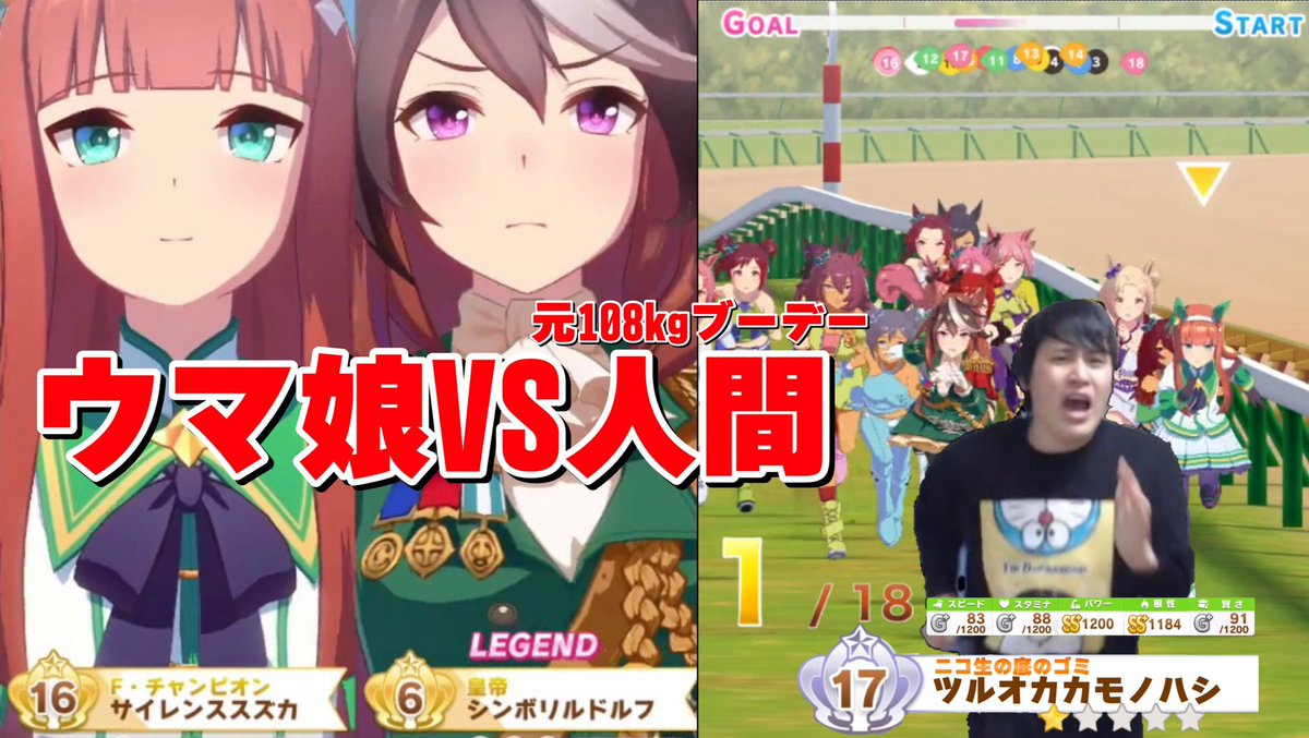 つるおか かものはし Turuokakamo Twitter