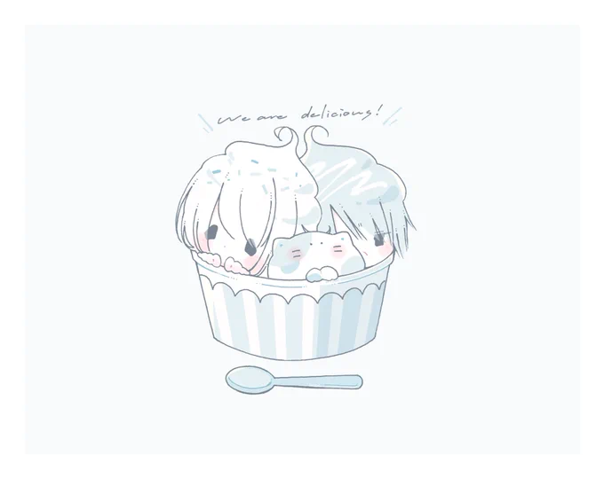 アイスクリーム 