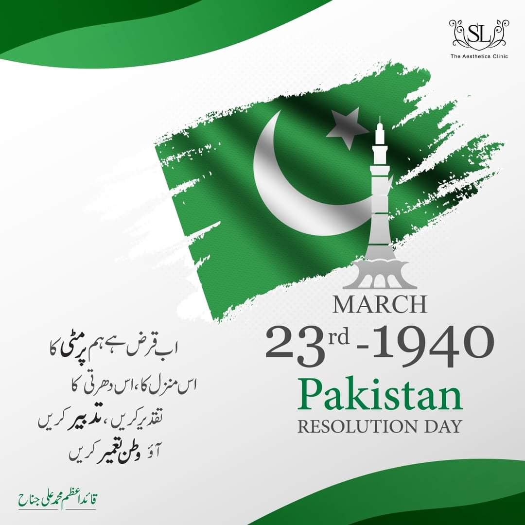 SLACPK's tweet photo. Happy Pakistan Day 🇵🇰 

#PakistanResolutionDay #ShaistaLodhi #TheAestheticsClinic @IamShaistaLodhi https://t.co/qZGSSTYSee