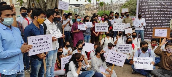 cocoeducation's tweet photo. 🎯 CGPSC We Need Reforms 🎯

#CGPSC_galat_MODEL_ANSWER_wapas_lo
हक़ की लड़ाई
छात्रों द्वारा लोक सेवा आयोग के खिलाफ आंदोलन : 23-March-2021
#cgpsc #लोक_सेवा_आयोग
#CGPSC_We_Need_Reforms
#justice_for_cgpsc_aspirants #cgpsc_aspirant_united https://t.co/q3pBFzcOEO