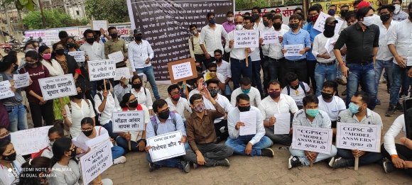 cocoeducation's tweet photo. 🎯 CGPSC We Need Reforms 🎯

#CGPSC_galat_MODEL_ANSWER_wapas_lo
हक़ की लड़ाई
छात्रों द्वारा लोक सेवा आयोग के खिलाफ आंदोलन : 23-March-2021
#cgpsc #लोक_सेवा_आयोग
#CGPSC_We_Need_Reforms
#justice_for_cgpsc_aspirants #cgpsc_aspirant_united https://t.co/q3pBFzcOEO