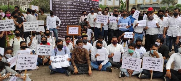 cocoeducation's tweet photo. 🎯 CGPSC We Need Reforms 🎯

#CGPSC_galat_MODEL_ANSWER_wapas_lo
हक़ की लड़ाई
छात्रों द्वारा लोक सेवा आयोग के खिलाफ आंदोलन : 23-March-2021
#cgpsc #लोक_सेवा_आयोग
#CGPSC_We_Need_Reforms
#justice_for_cgpsc_aspirants #cgpsc_aspirant_united https://t.co/q3pBFzcOEO