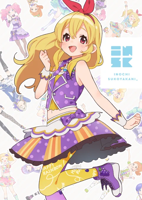 芸カ24のお品書きです?
新刊はドレスブランドごちゃまぜイラスト集??✨
表紙ははんにゃじ(@hannyagU)様にデザインしていただきました。よろしくお願いしまぁす! 