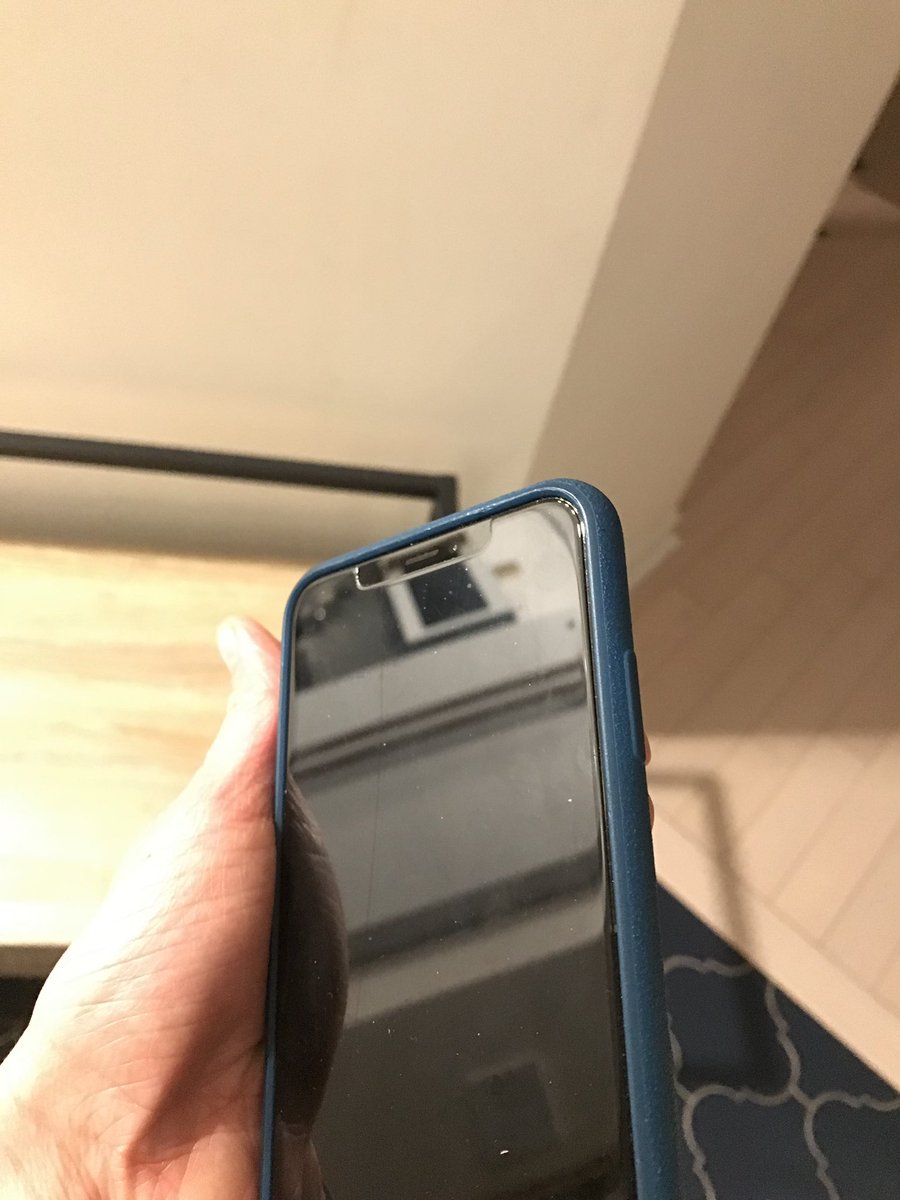 mgorman's tweet photo. @BelkinCares can you please help me with my cracked screen protector? https://t.co/ve5aHBMYES