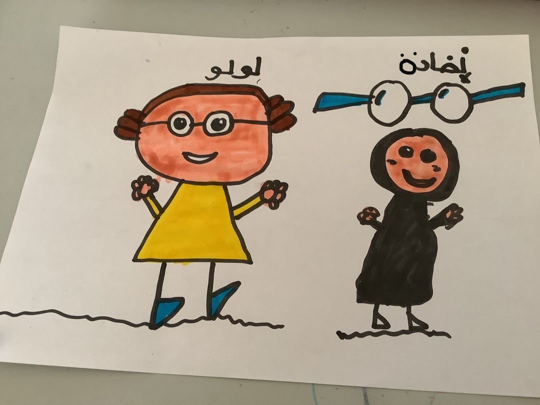 AISsharjah's tweet photo. Ms. Nawal from the library, read "I want to.." about being yourself to Mr. Ben's class 2A.  Aya sent us a beautiful picture from the story. #AISGrade2 #AISReading #AISLibrary https://t.co/iGeyrC4JYu