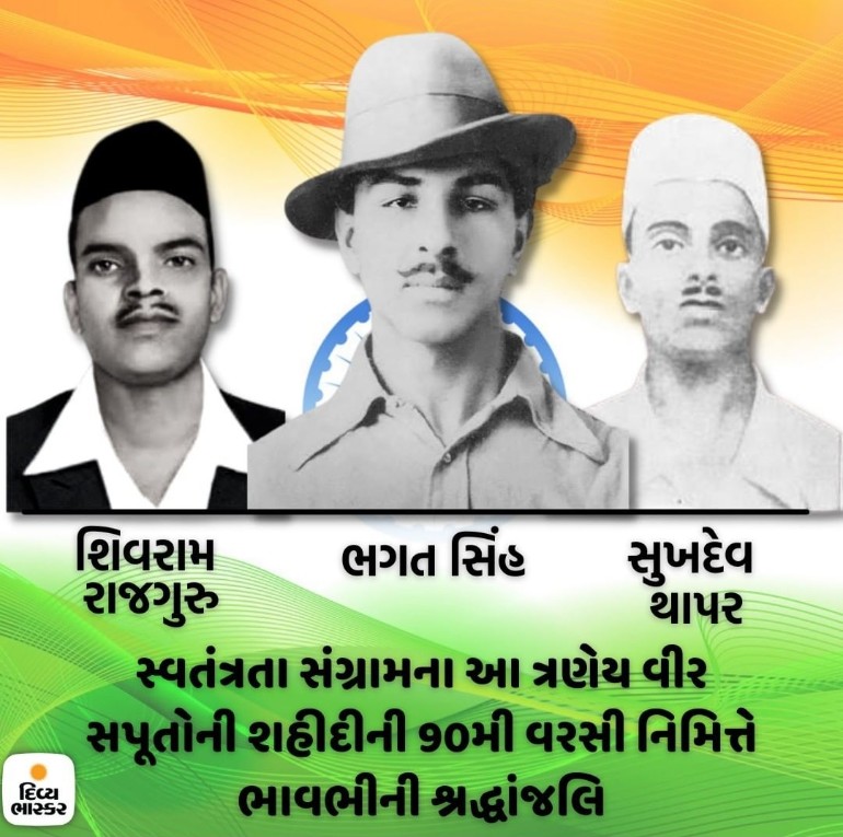 harshiljani07's tweet photo. #jayhind🇮🇳
#saheedoamarraho
#SaheedDiwas https://t.co/qCgXDsqS59
