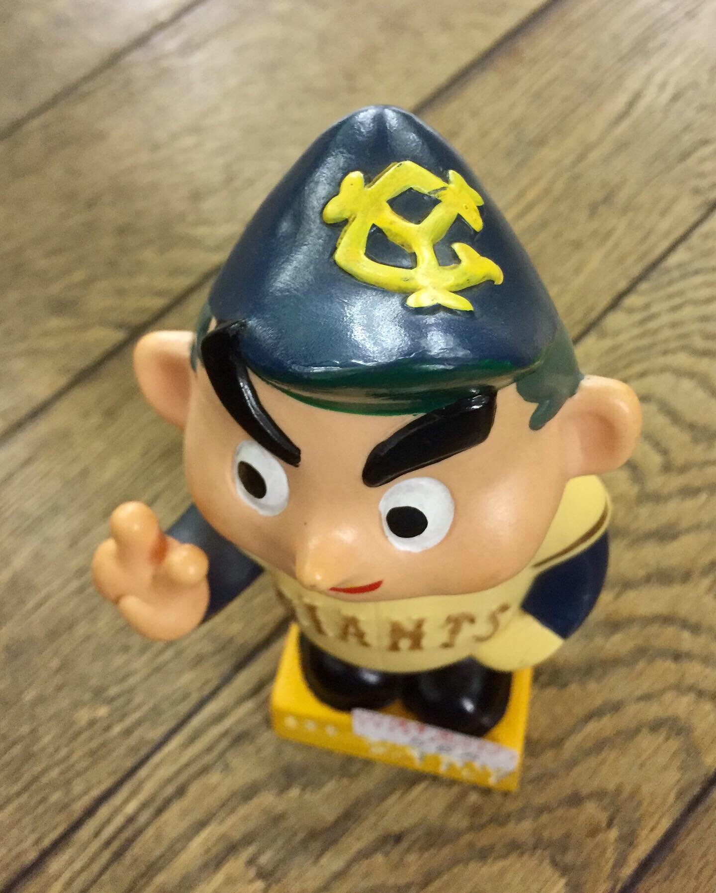 ミスタージャイアンツソフビ貯金箱 後楽園お土産