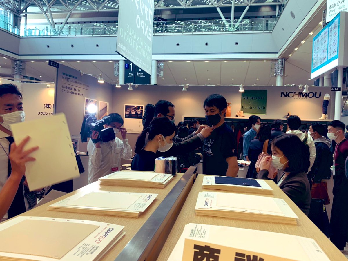 craftevo's tweet photo. Our first day at Tokyo Big Sight’s Sustainable Expo is off to a great start! Here our Chairman is being prepared to be interviewed by a major Japanese news channel. Booth: West Hall 5-16.  #craftevo #sustainability #sustainablefashion #japanfabric #ReTE #ReturnToEarth https://t.co/PgrEhoMvz1