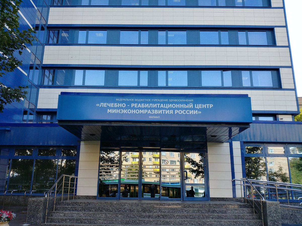 KoronaLift's tweet photo. ГК «Корона-лифт» с 16 марта 2021 г. приступила к обслуживанию лифтового оборудования в здании ФБУЗ «Лечебно-реабилитационный центр Минэкономразвития России», расположенного в Москве.
__
https://t.co/MPq2egNFvF
📞 +7 (495) 662-98-17
✉ info@koronalift.ru
#koronalift #короналифт https://t.co/WaOTbUpfz7