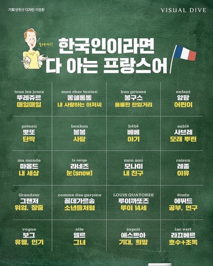 짤주워오는계정 tweet media