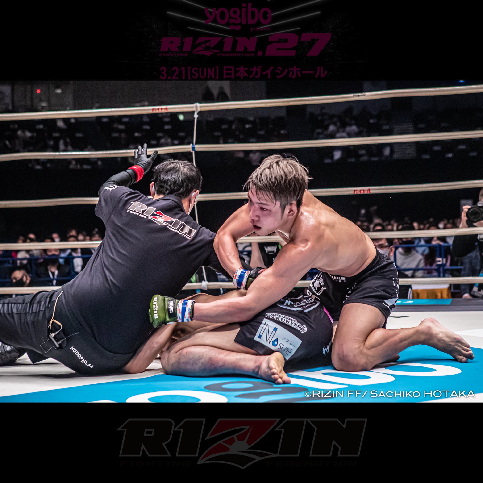 保高幸子 12 31大晦日rizin 33 さいたまスーパーアリーナ Sachiko Hotaka Yogibo Presents Rizin27 21年3月21日 名古屋 日本ガイシホール 第8試合 スペシャルワンマッチ 関鉄矢 Vs 堀江圭功 Rizin Mmaルール 5分 3r 66 0kg 肘あり Lose 関鉄矢