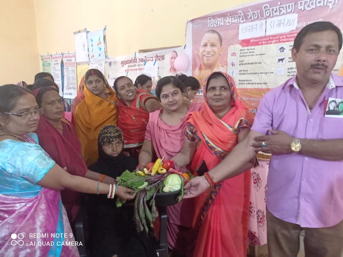 GorakhpurPoshan's tweet photo. पोषण_पखवाड़ा
#SuposhitUP #PoshanAbhiyaan #UttarPradesh 
 #poshanpakhwada 

@UPGovt https://t.co/7XKzBALRIF
