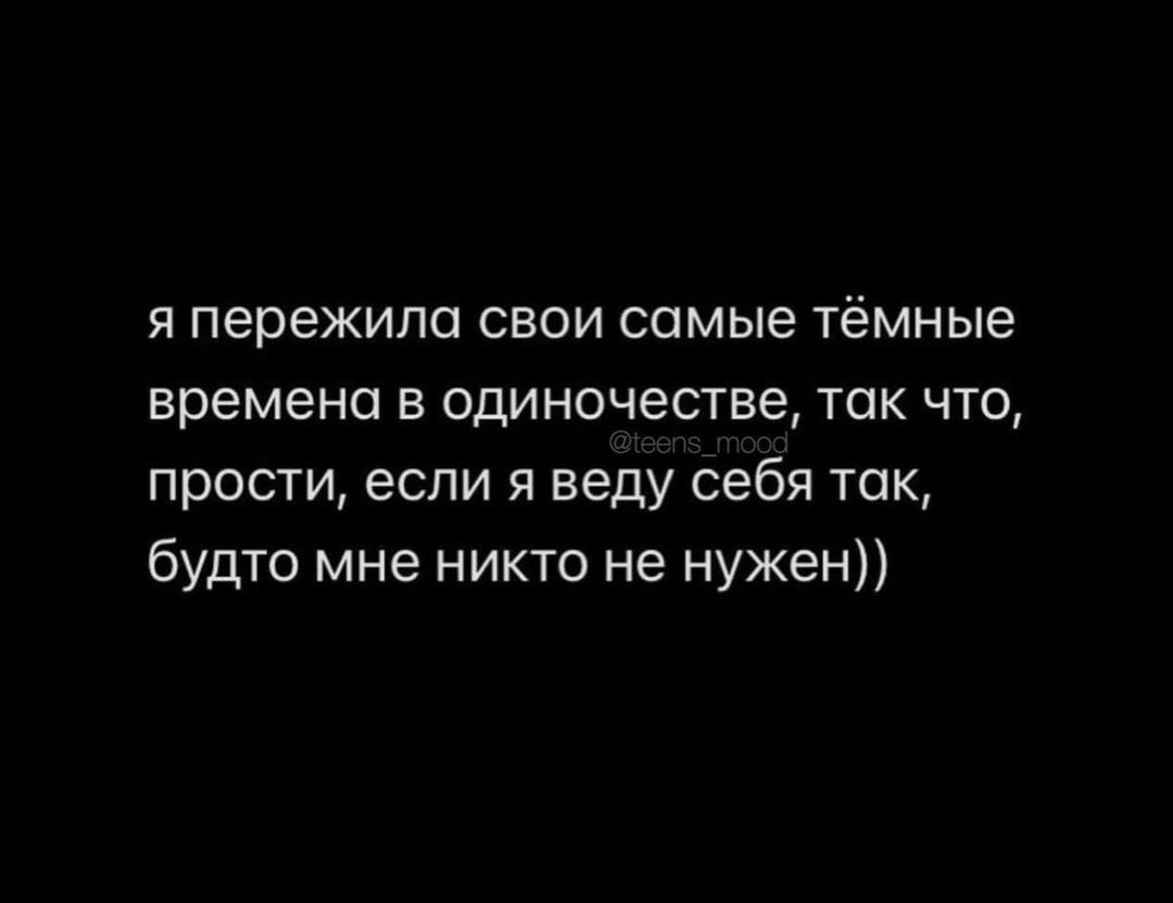 Екатерина Михалёва (@2609katerina) on Twitter photo 
