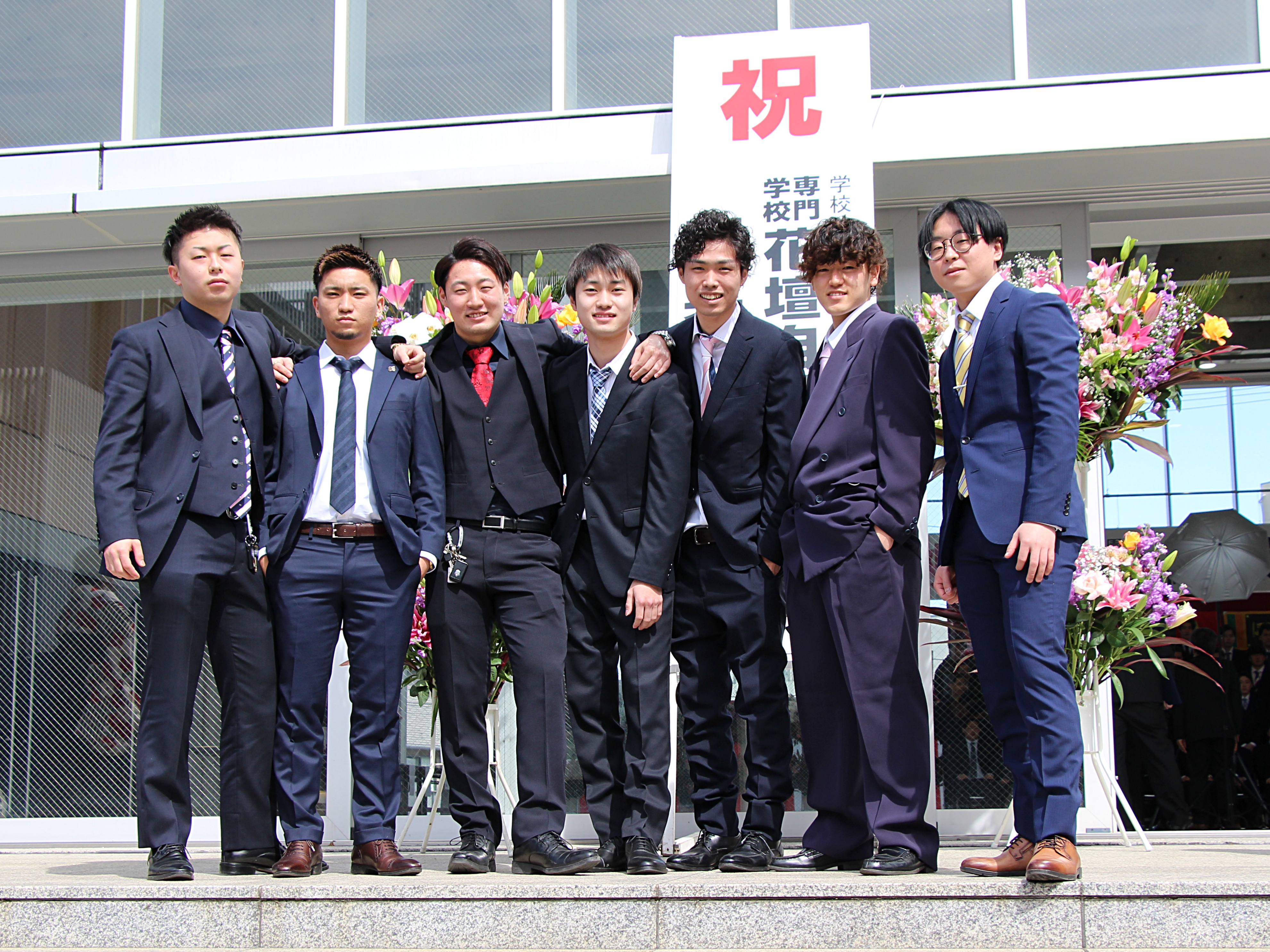 Follow 花壇自動車大学校 公式 S Kadan Atcs Latest Tweets Twitter
