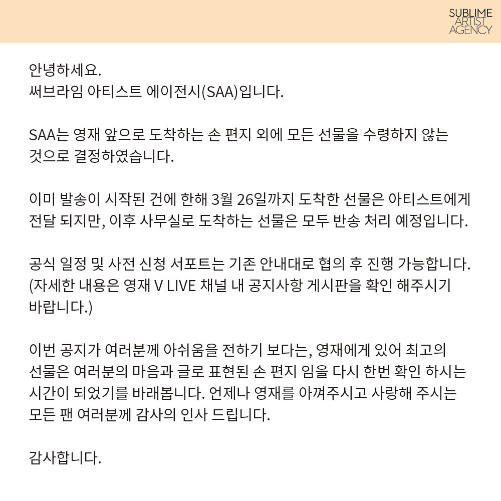 ExJEg6zUUAMzpsl?format=jpg&name=orig