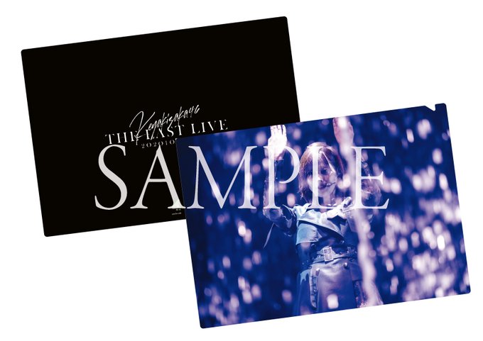 Tsutaya 音楽インフォメーション Tsutaya Music Twilog Tsutaya 音楽インフォメーション Tsutaya Music Twilog