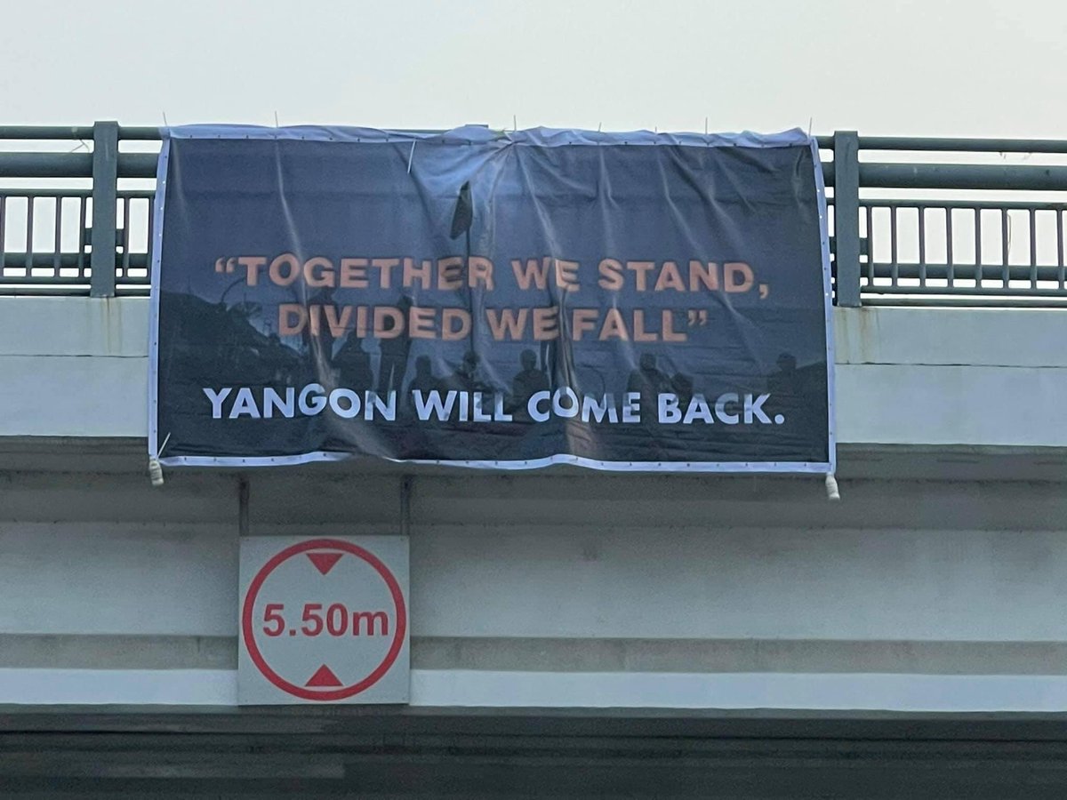 CrystalLain_'s tweet photo. Together, may Democracy prevail 

“Together we stand, divided we fall”
YANGON will be back!!! ✊

KEEP ON MOBILE DATA 
#WhatsHappeningInMyanmar
#Mar23Coup https://t.co/3wt7uOnv4c
