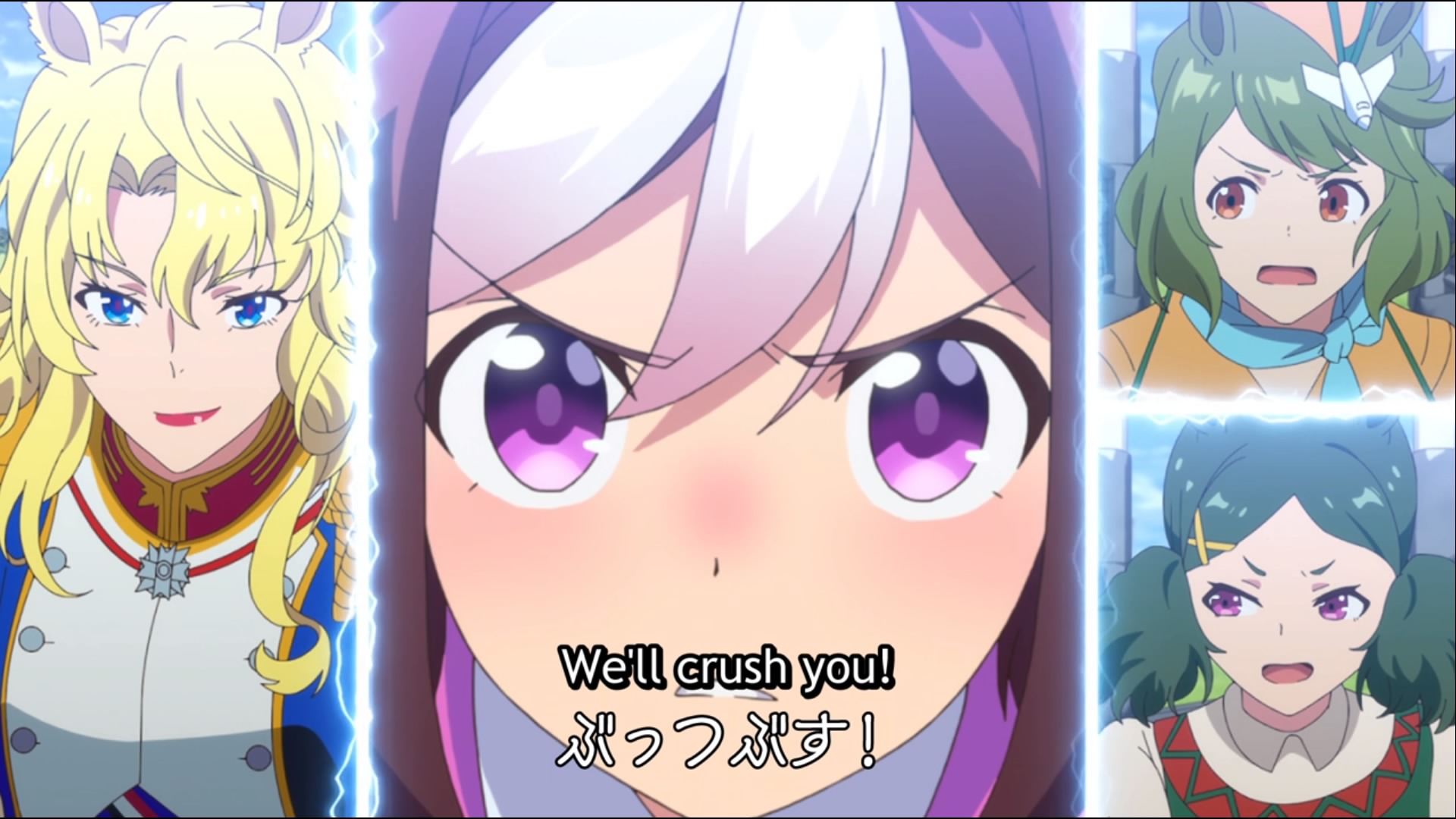 ট ইট র 不審者のふっしー どうでもいいと思うけどこのシーンで二人が ぶっつぶす って言ったけどこれフランス語じゃなくて英語だったんだよ T Co Lmq6pyr9fc ট ইট র