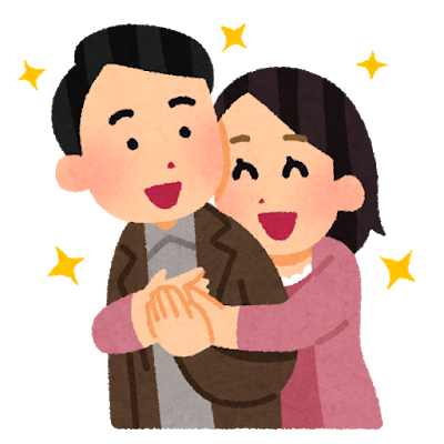 同棲のtwitterイラスト検索結果 古い順