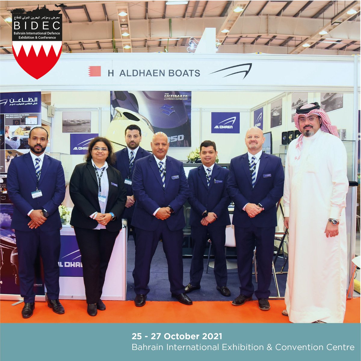 visitbidec's tweet photo. AlDhaen Boats, a Bahraini provider of #military #patrolboats will be returning to #BIDEC2021. 

Contact the #BIDEC team today to enquire about exhibiting. https://t.co/Ubcq995erN