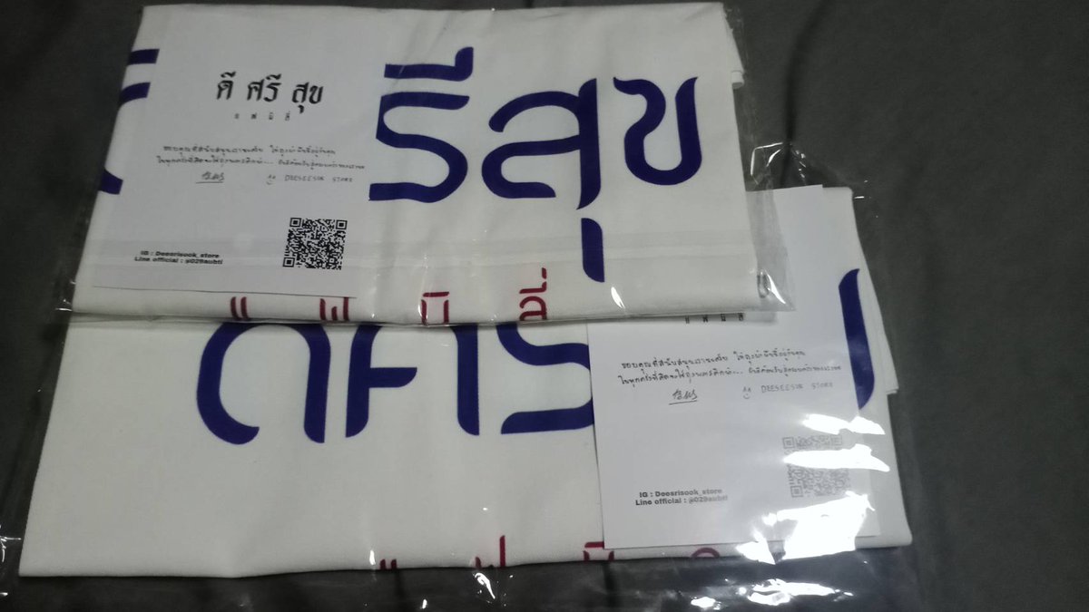 Bankbo_family's tweet image. เดี๋ยวมาแจ้งกติกานะคะใครจะเป็นผู้โชคดีที่ได้กระเป๋าจากโบนัสไปมาลุ้นกันค่ะ

#EFMFandomxSuperboy