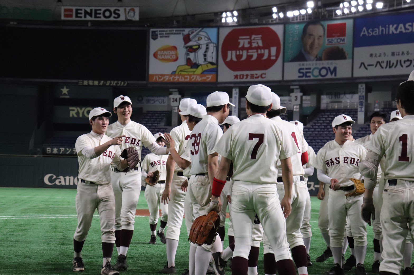 تويتر 東京六大学理工系硬式野球連盟 على تويتر 東京ドーム 例年6月に東京 ドームで試合を行ってきました 普段は足を踏み入れない場所で思いきりプレーできる貴重な機会 時期 場所は未定ですが 今年もプロの球場をお借りしたイベントを企画中 選手だけでなく