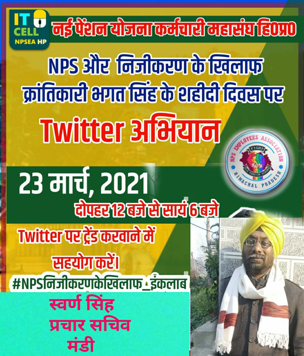 NpseaMandi's tweet photo. https://t.co/BcWydn3VYx