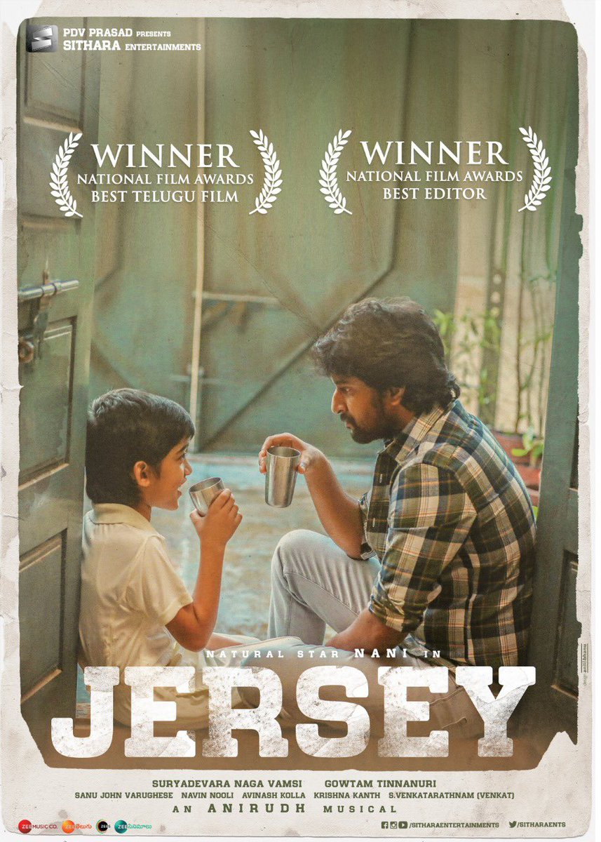 TNC_Offl's tweet photo. జాతీయ చ‌ల‌న‌చిత్ర పుర‌స్కారాలు అందుకున్న #Jersey &amp; #Maharshi చిత్ర బృందాల‌కు శుభాకాంక్ష‌లు. @NameisNani @urstrulyMahesh @directorvamshi @Gowtam19
 @NavinNooli @SitharaEnts @SVC_official @VyjayanthiFilms
 @PVPCinema #nationalfilmawards2021 https://t.co/cqVVyFeaXy