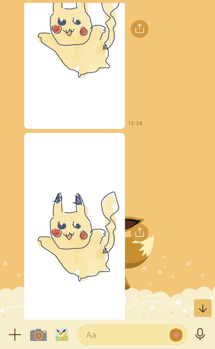 ポケモン 弟から突如連続で送られてきた弟の描いたピカチュウかわいい しろのイラスト
