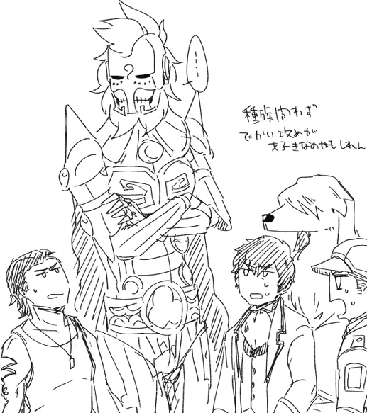 ここ十数年のわいの攻嗜好こうかもしれん。 