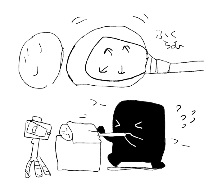 mugikopoke's tweet photo. こんな感じで撮影しました https://t.co/DqthsbnLgP